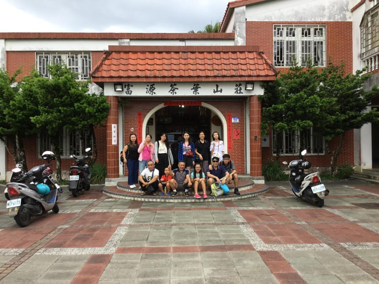 Yi-Xiang Yuan Guest House驛香緣民宿 Ruisui Buitenkant foto